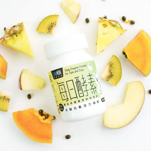 每日酵素、寵物酵素、貓保健品、狗營養品