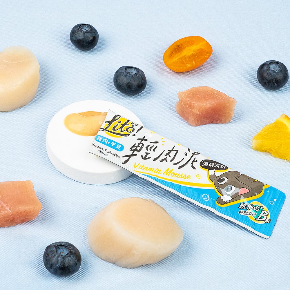 貓肉泥 貓零食 輕肉泥 貓泥 貓零食推薦 肉泥貓