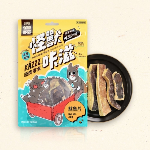 凍乾零食 寵物零食 寵物凍乾 貓零食 狗零食 貓點心