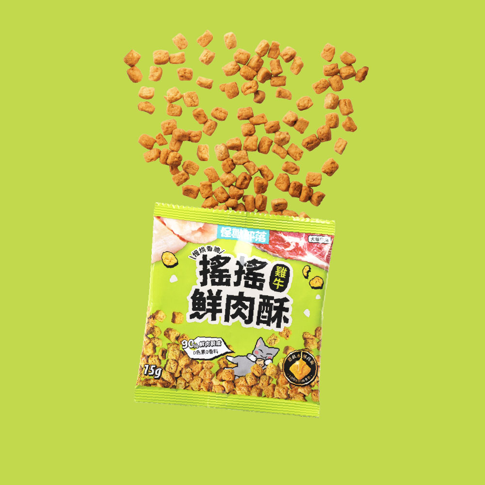 Air-DriedMeatCrunch_SP_10