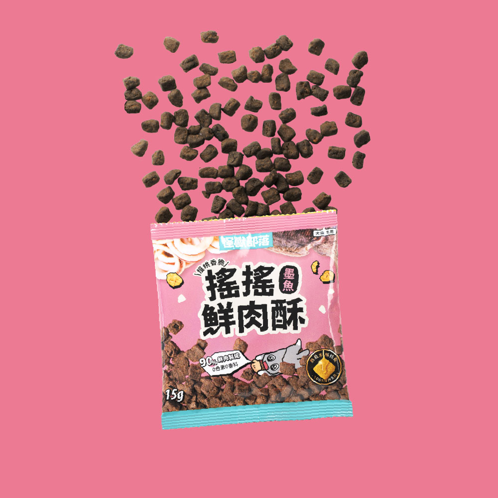 Air-DriedMeatCrunch_SP_11