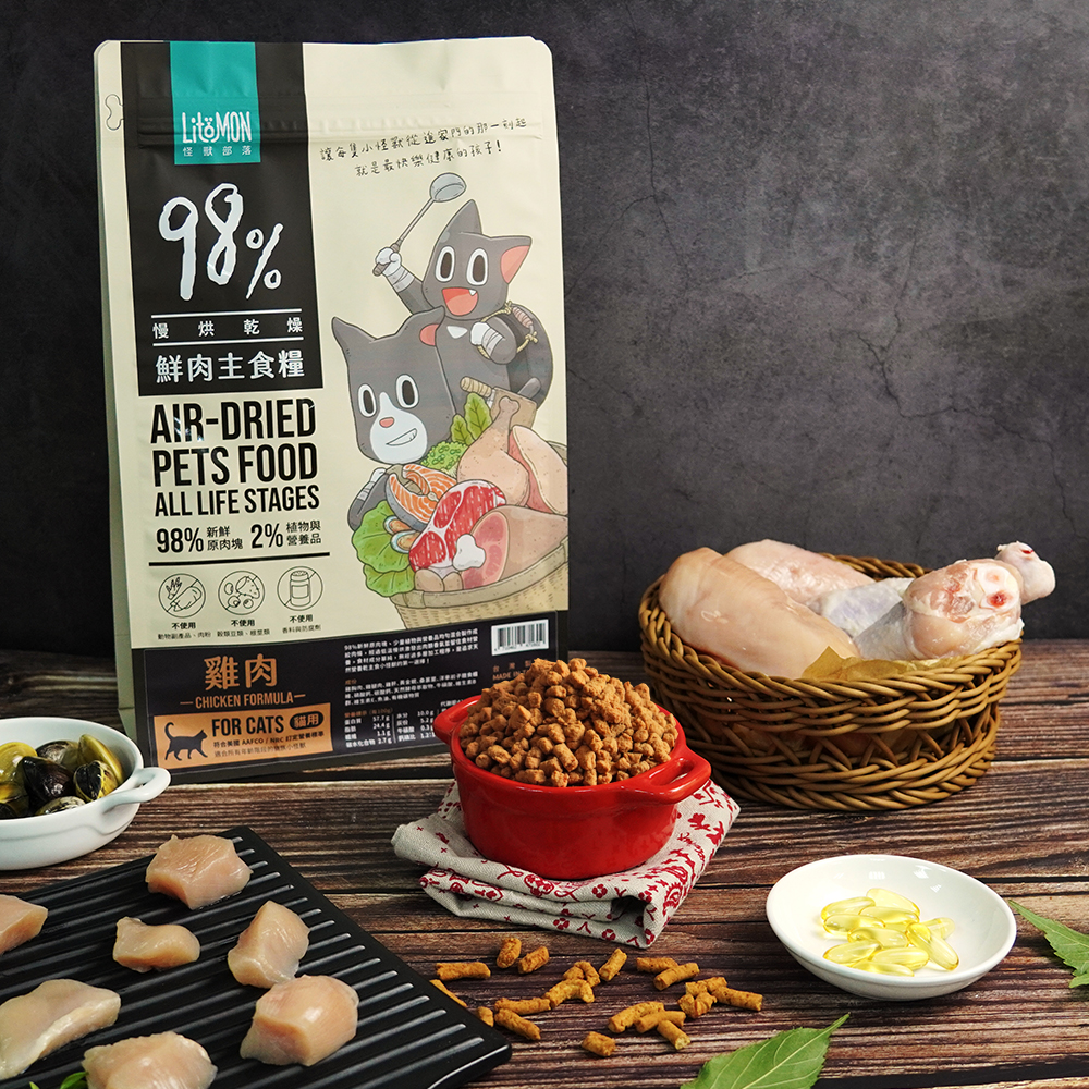 鮮肉糧貓雞產品圖-8