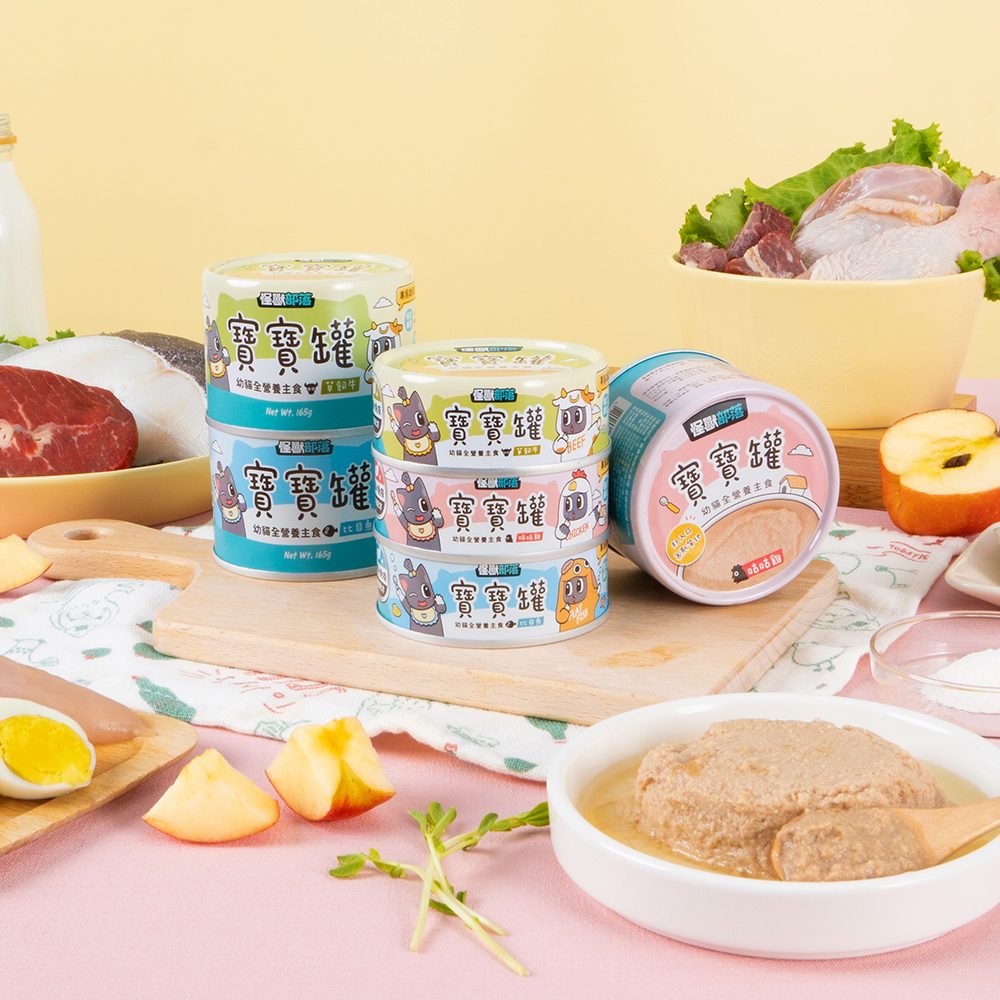 catbabycan_2-2 寶寶罐 幼貓罐頭 幼母貓罐頭 幼貓主食 幼貓營養主食