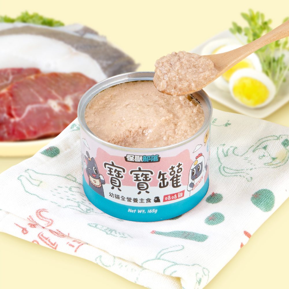 catbabycan_3-2 寶寶罐 幼貓罐頭 幼母貓罐頭 幼貓主食 幼貓營養主食