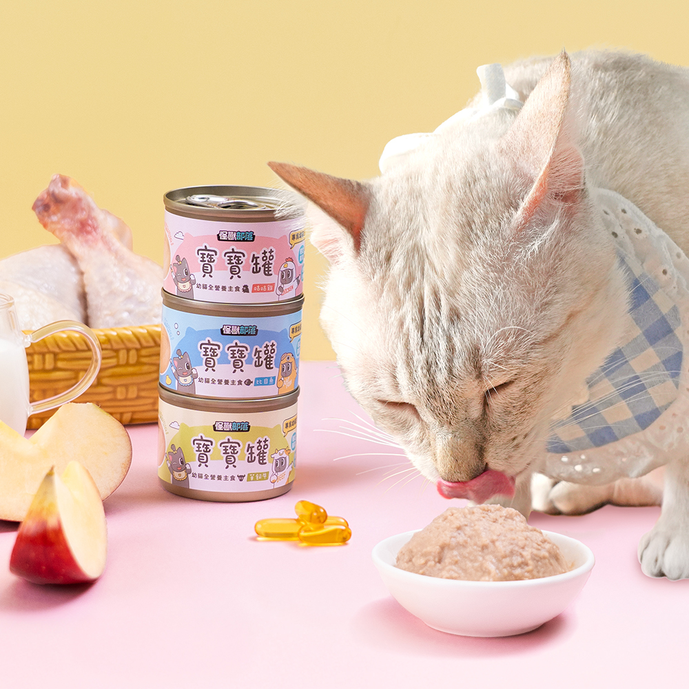 貓迷你罐 貓罐頭 貓主食罐 貓罐頭推薦