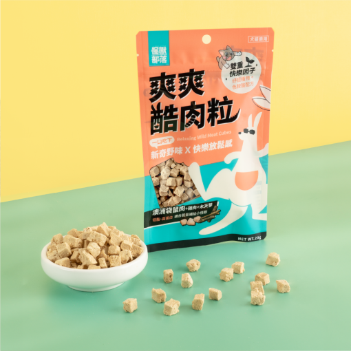 凍乾零食、野味零食、野味凍乾零食
