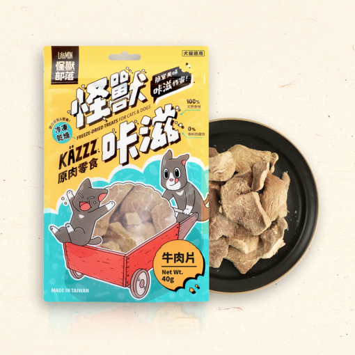 凍乾零食 寵物零食 寵物凍乾 貓零食 狗零食 貓點心